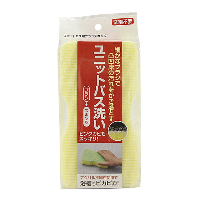 Towa Industry Unit Bath Brush Sponge