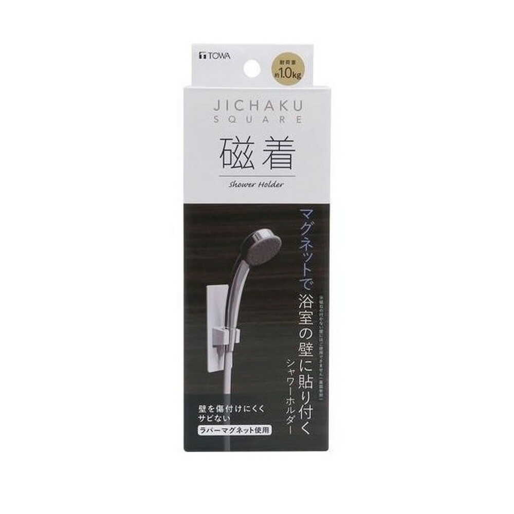 Towa Magnetic Shower Holder SQ