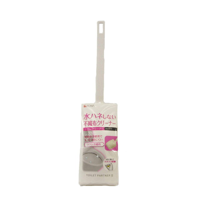 Towa Industries TPII Toilet Cleaner with Case - White