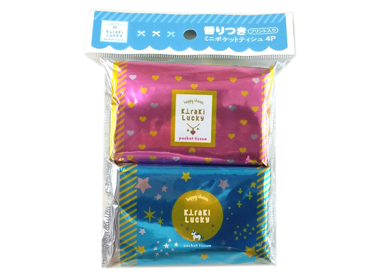 Sparkly Lucky Mini (4 Pieces)