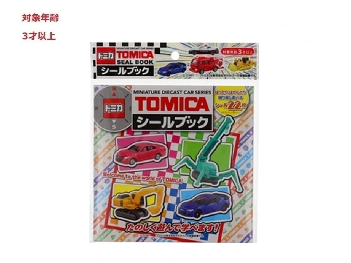 Tomica Sticker Book