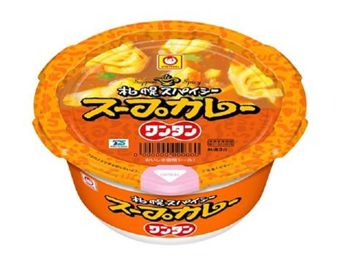 Maruchan Soup Curry Wonton 26g