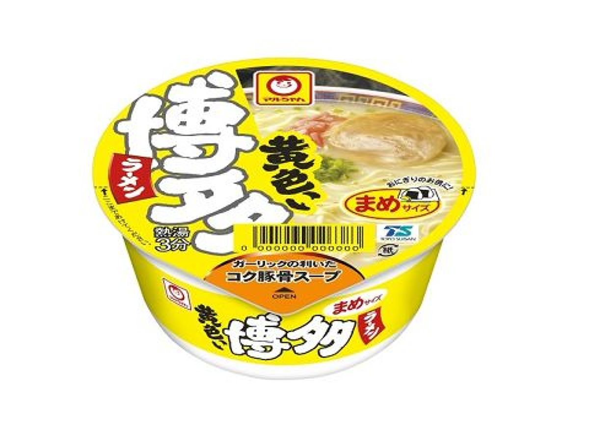 Yellow Mame Hakata Ramen