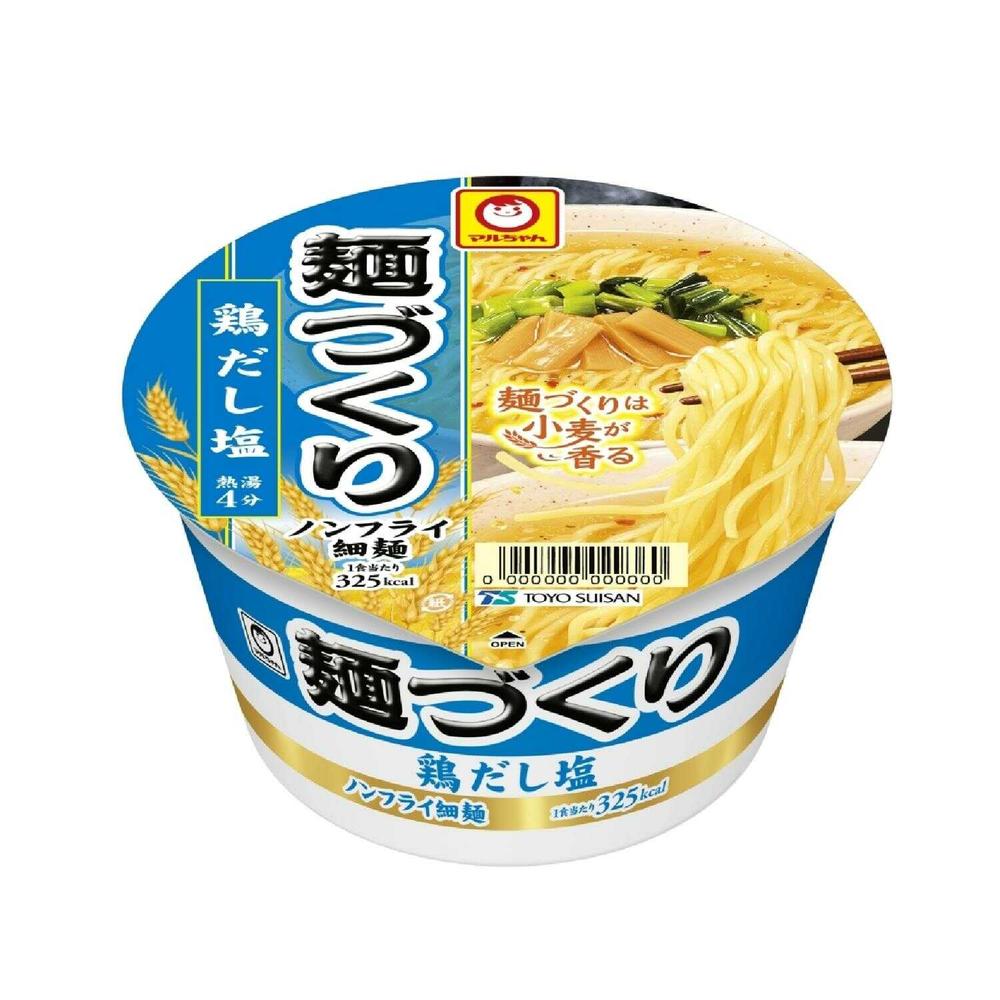 Toyo Suisan Maruchan Noodle Creation Chicken Broth Salt 87g