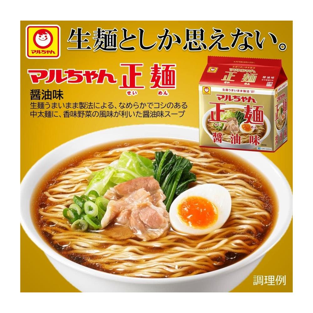 Maruchan Seimen Soy Sauce Flavor 5 Servings