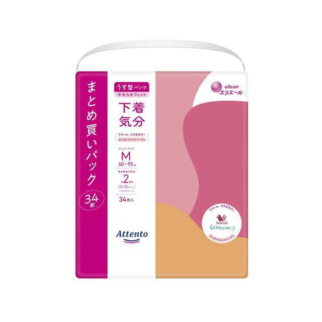 Daio Paper Attento Ultra Thin Pants Underwear Feel Pink Beige M 34 Sheets
