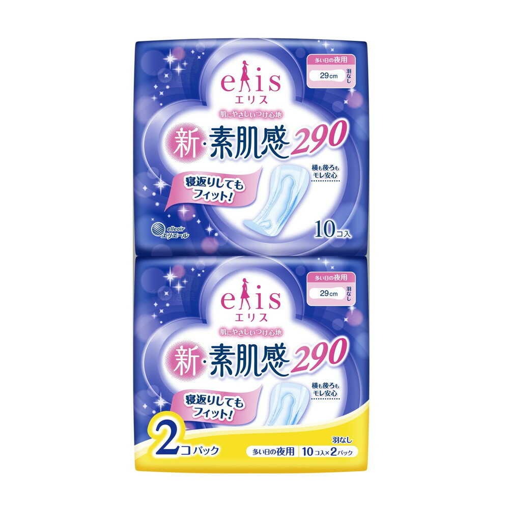 Daio Paper Eris New Skin Feel Night Pads Without Wings (10 Sheets x 2 Packs)
