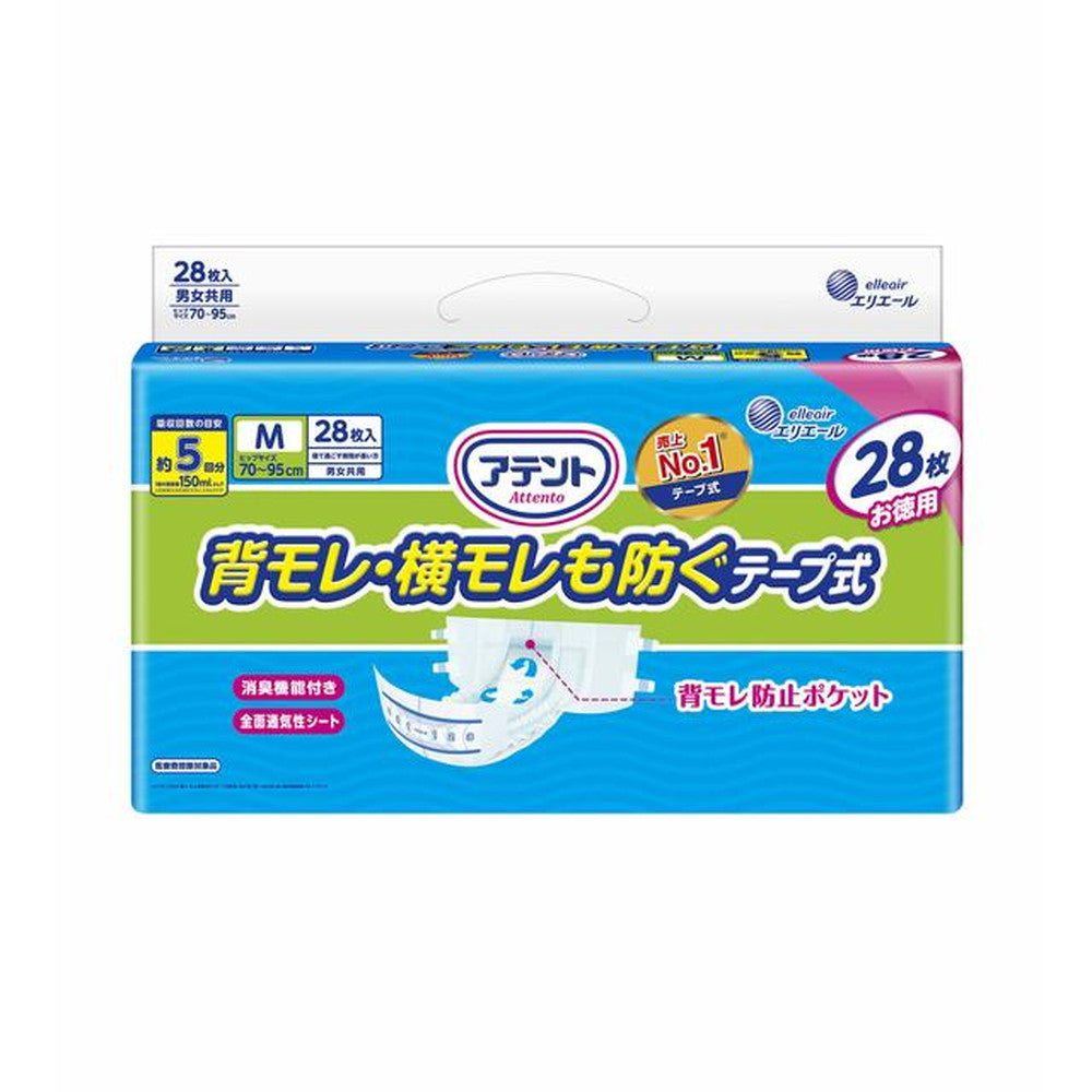 Daio Paper Attento Back and Side Leakage Prevention Tape Type M, 28 Sheets