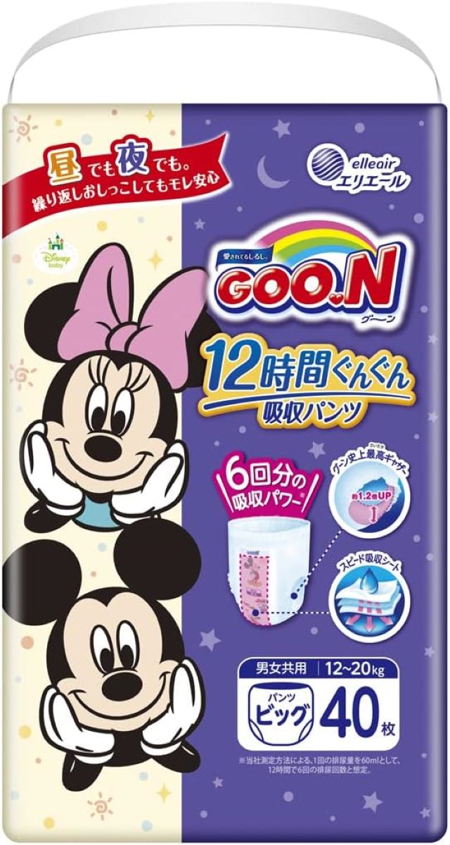 Daio Paper Goon 12-Hour Super Absorbent Pants BIG 40 Pieces