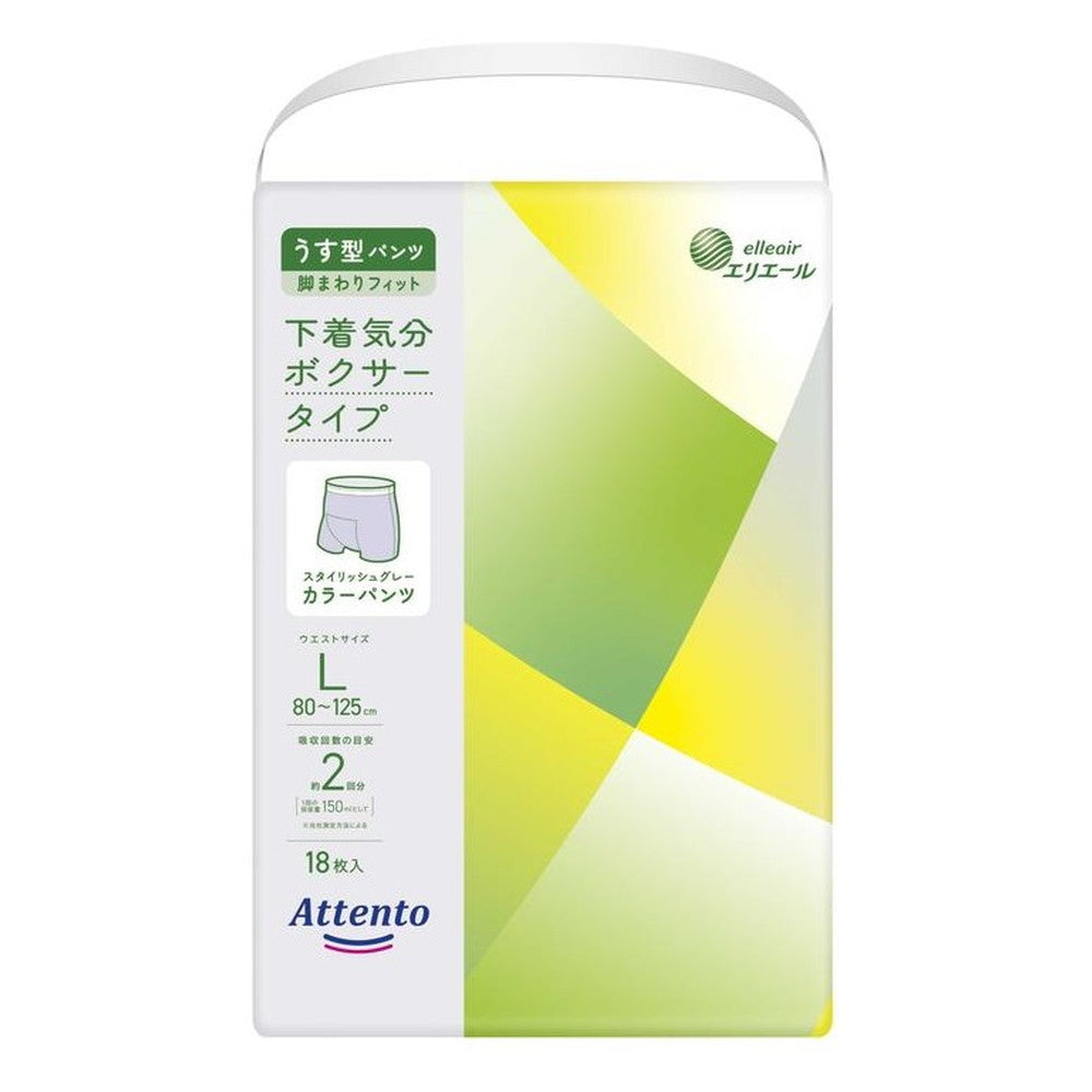 Daio Paper Attento Thin Type Pants, Underwear Feel, Boxer Type L, 18 Sheets