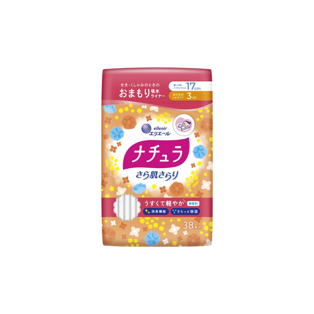 Daio Paper Natural Soft Skin Light Absorbent Liner 17cm 3cc 38 Sheets