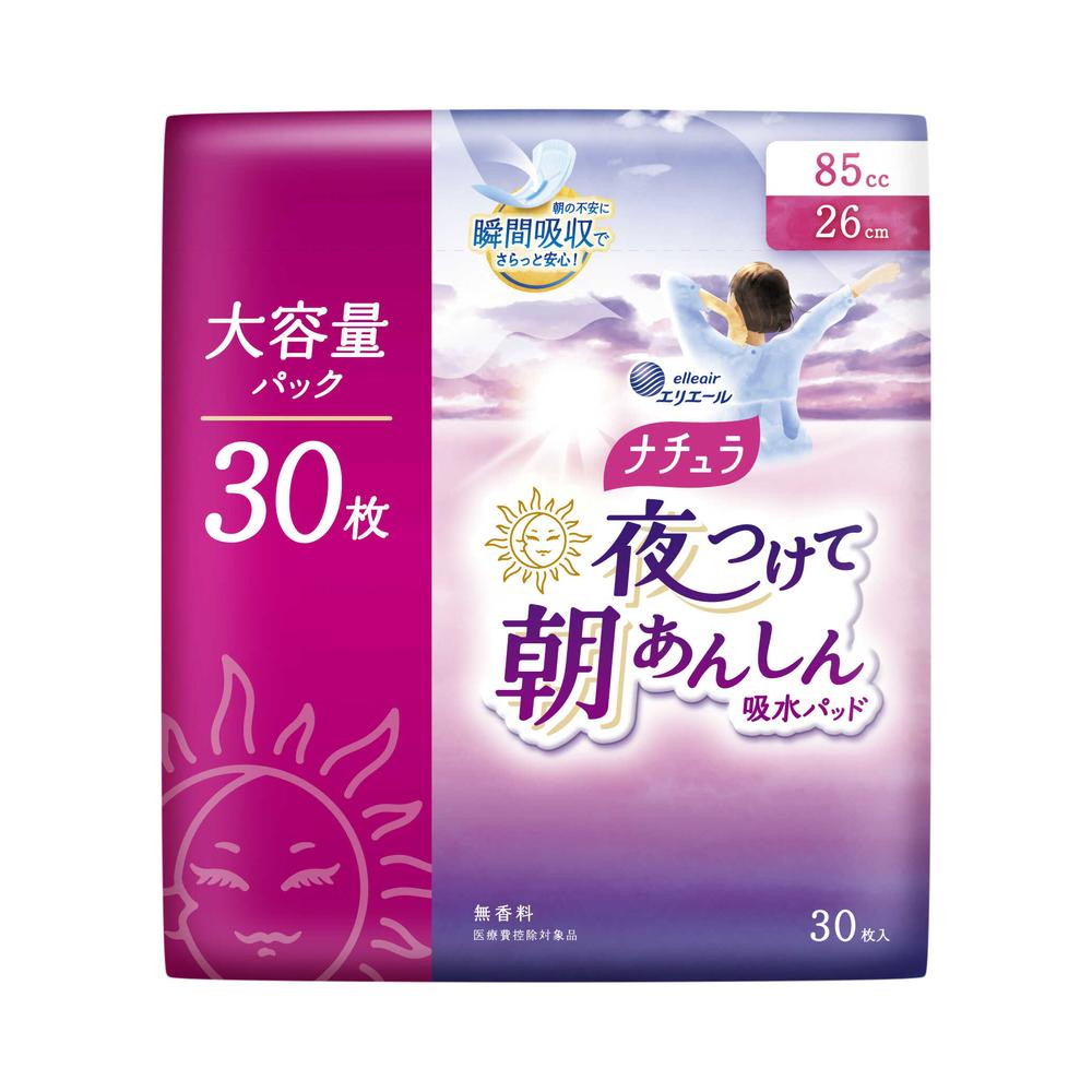 Daio Paper Naturu Night Pads 26cm 85cc (30 pieces)