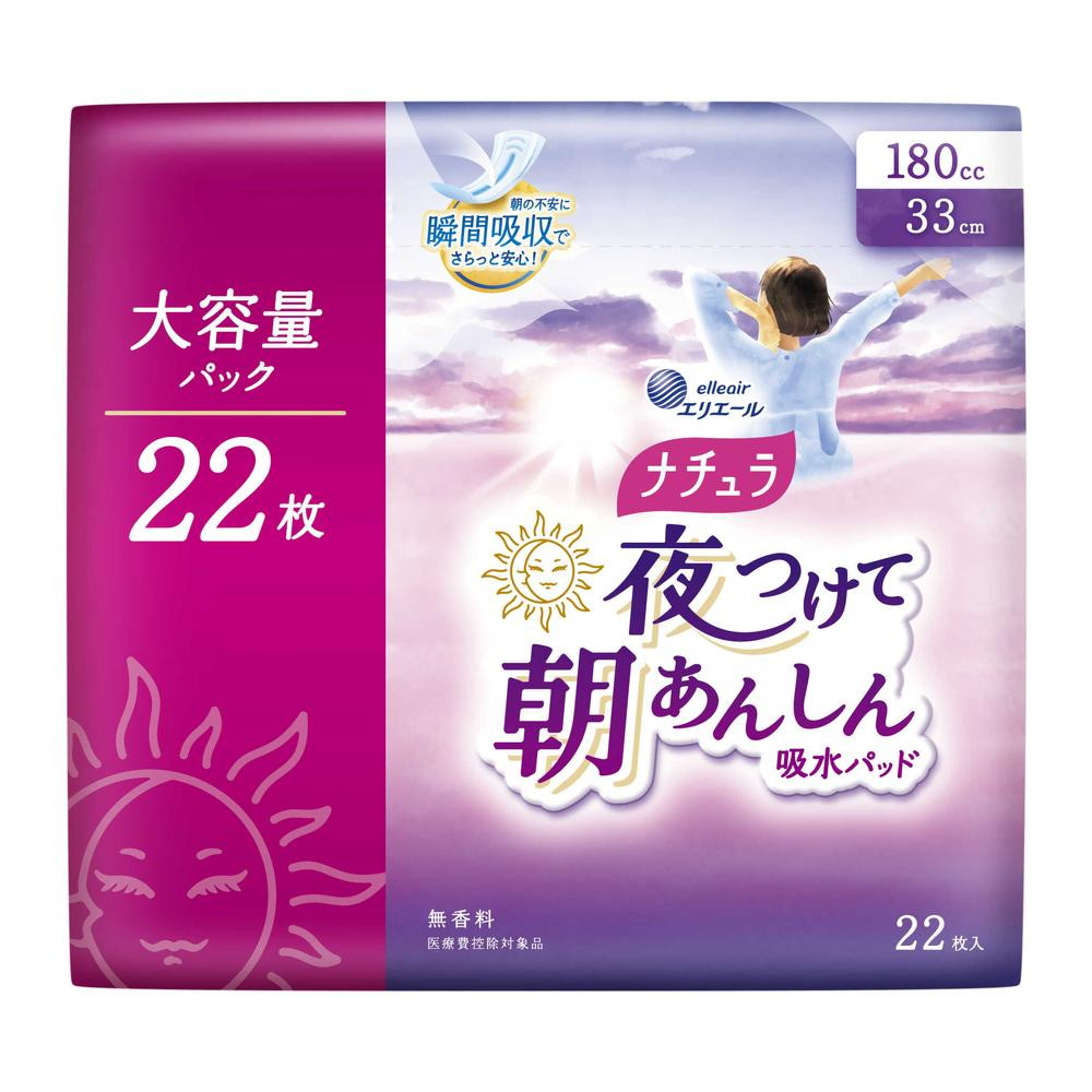 Daio Paper Natural Night Pads (33cm, 180cc, 22 pieces)