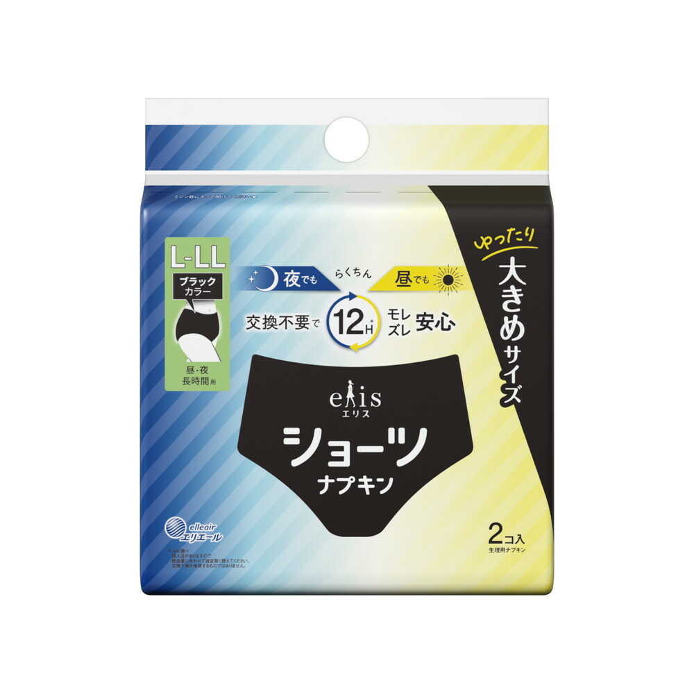 Daio Paper Elis Shorts Day/Night Long Use Black Color L-LL 2 Pieces
