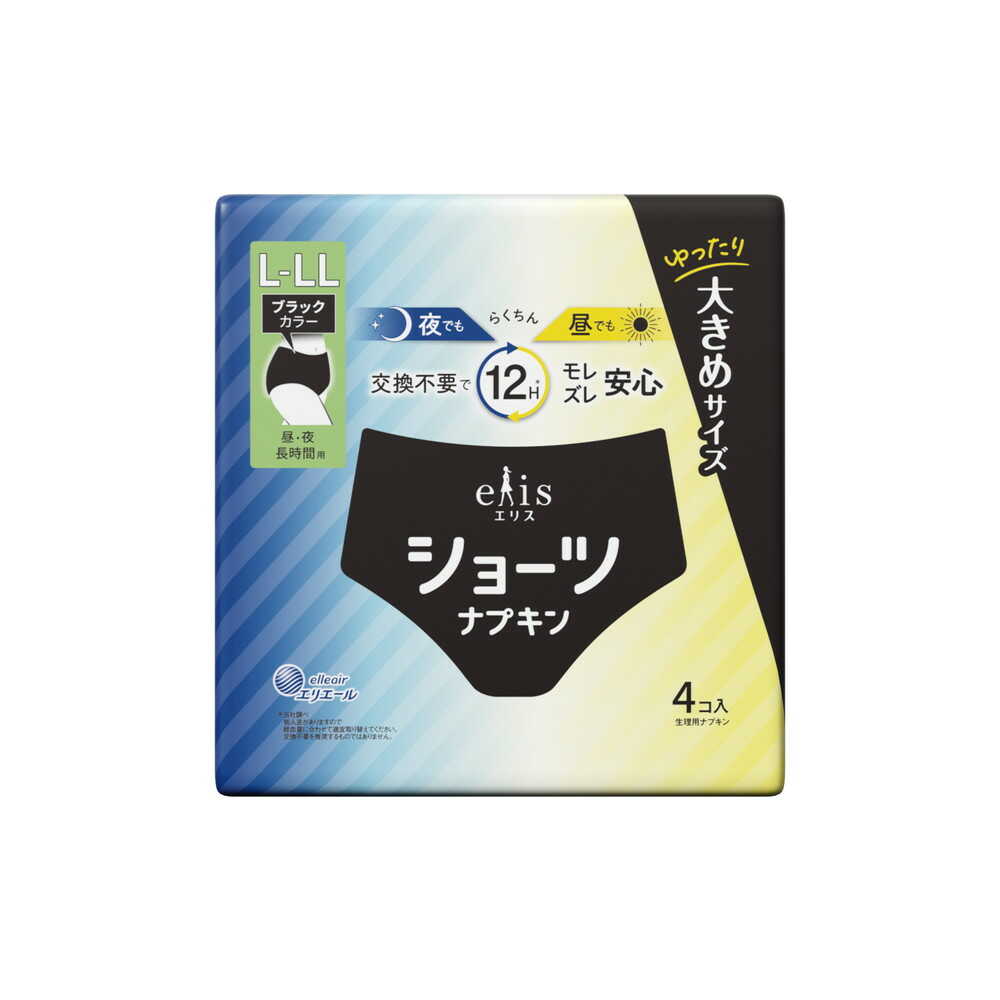 Daio Paper Elis Shorts Day/Night Long Time Use Black Color L-LL (4 Pieces)
