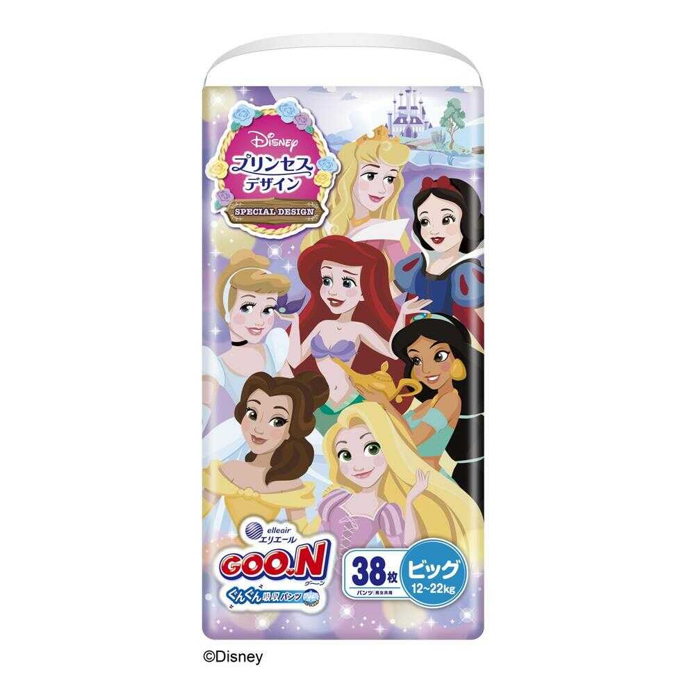 Daio Paper Goon Princess Design Absorbent Pants BIG Size - 38 Pieces