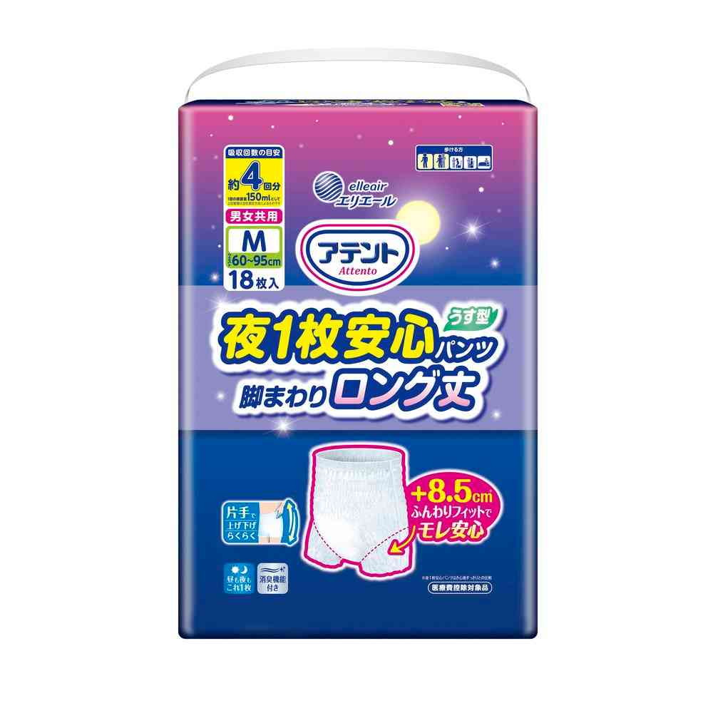 Daio Paper Attento Night安心 Pants Long Size for Men and Women M 18 Sheets