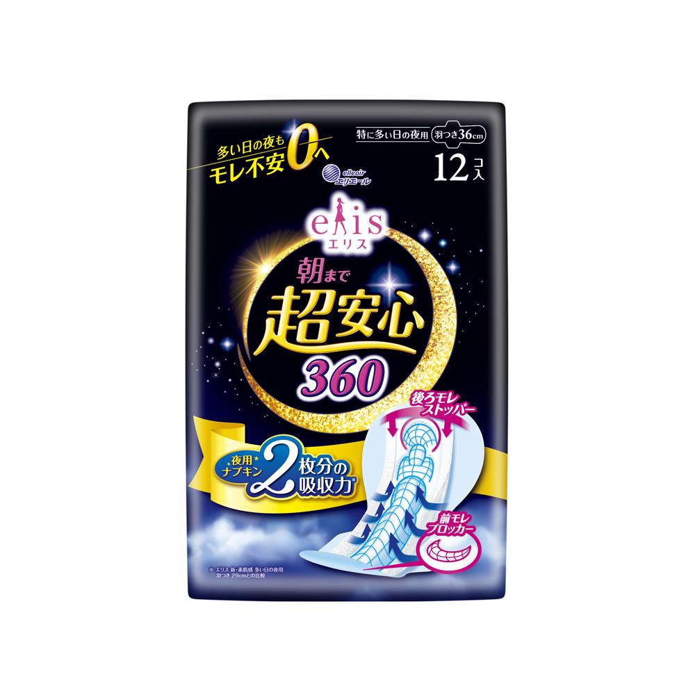Daio Paper Elis All Night Ultra Secure 360 with Wings 12 Sheets