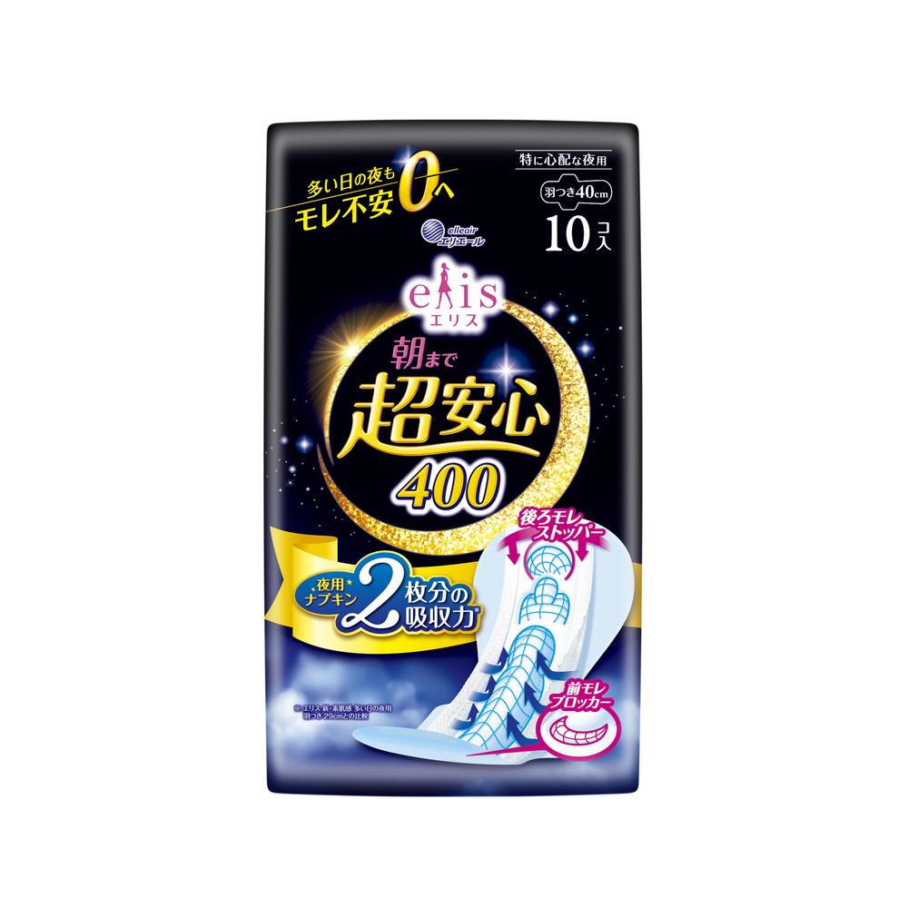 Daio Paper Ellis All Night Ultra Secure Pads with Wings 10 Pieces