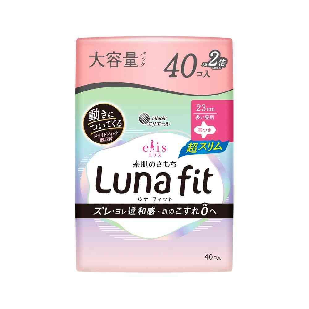 Daio Paper Ellis Skin Feel Luna Fit Ultra Slim Day Pads with Wings 23cm 40 Pieces