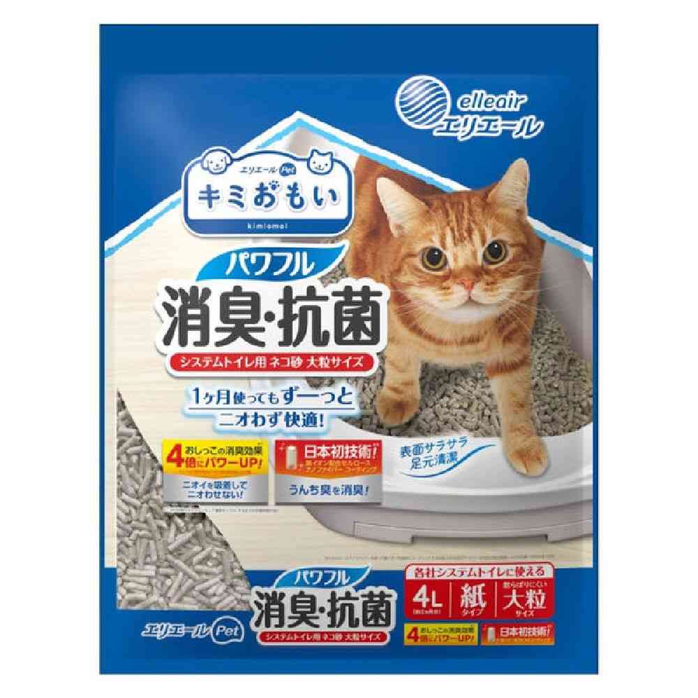 Daio Paper Kimiomoi Powerful Deodorizing & Antibacterial Cat Litter for System Toilets Large Granules 4L