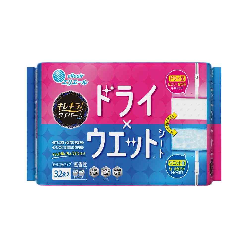 Daio Paper Kirekira! Wiper Dry x Wet Sheets 16 Sheets x 2 Packs