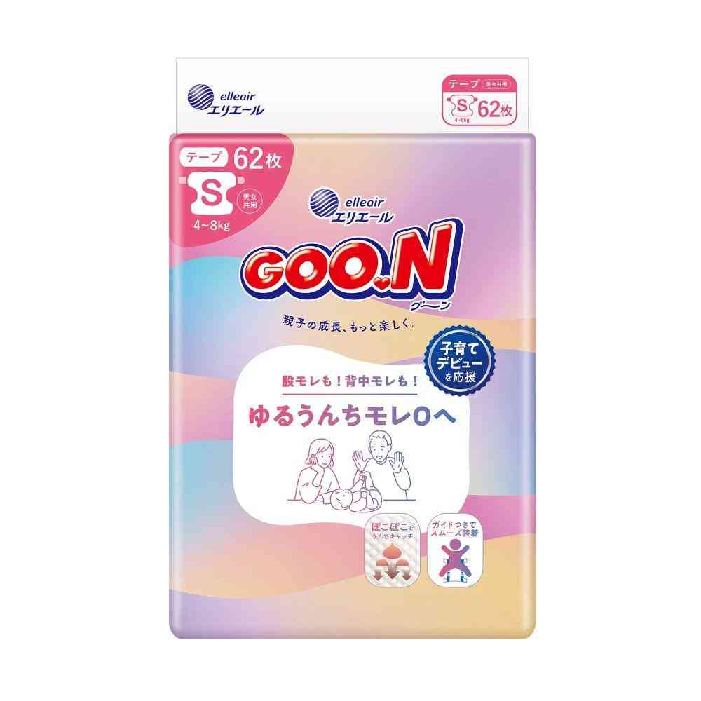 Daio Paper Goon Loose Stool Pants S Size 62 Pieces