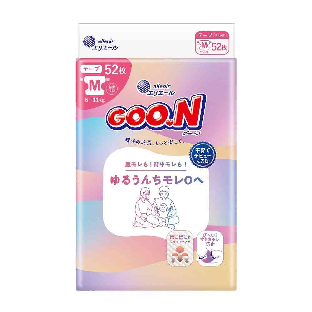 Daio Paper Goon Loose Stool Pants M Size 52 Pieces