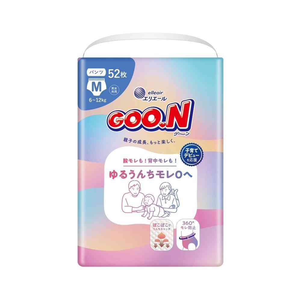 Daio Paper Goon Loose Stool Pants M 52 Pieces