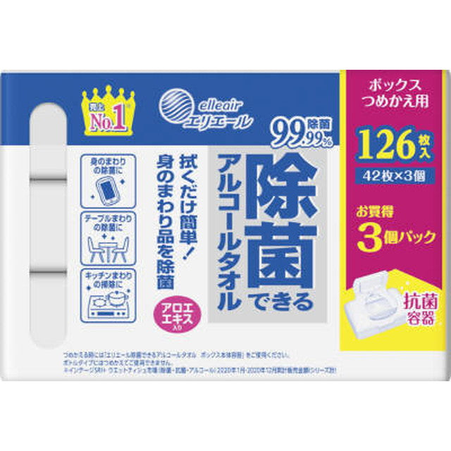 Elleair Alcohol Wipes Box Refill 42 Sheets x 3P