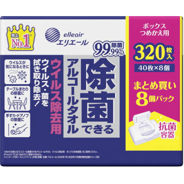 Elleair Alcohol Wipes for Virus Removal Refill Box 40 Sheets x 8P