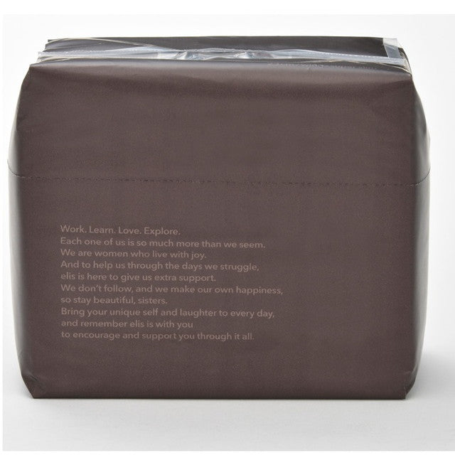 【Online Exclusive!】 Elis Megami Skin Feel Ultra Slim Heavy Day Pads with Wings (20 pieces x 3 packs)