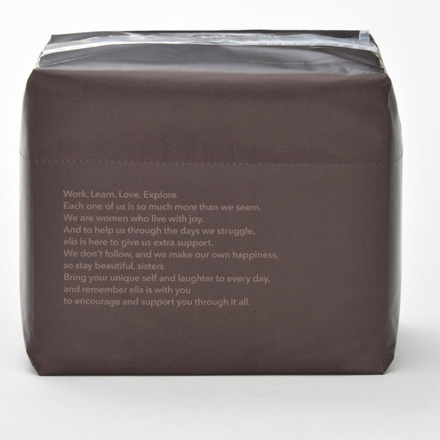 Ellis Skin Feel Ultra Slim (For Heavy Flow Day Use) Simple Design with Wings 17 Sheets
