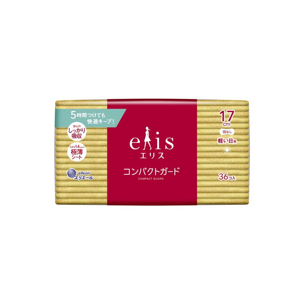 Daio Paper Elis Compact Guard (Light Days, Wingless, 36 pieces)