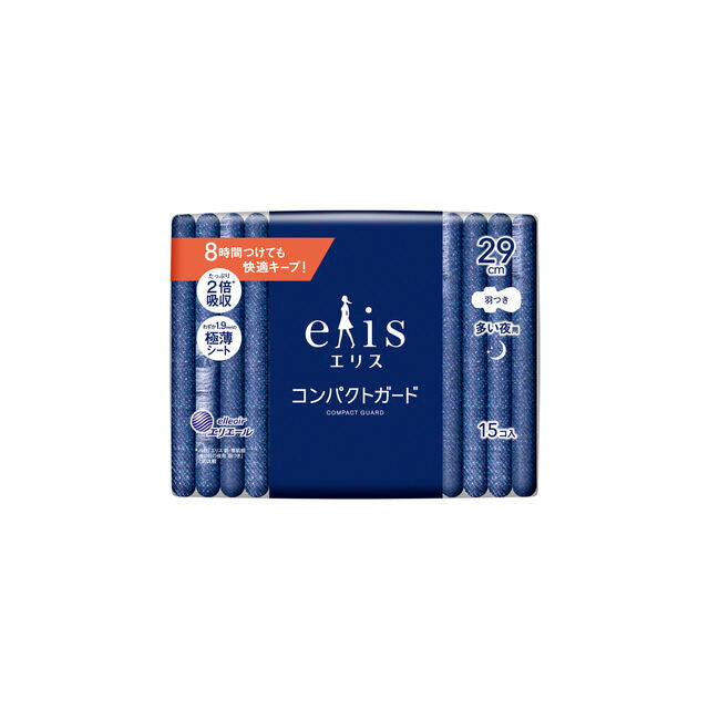 Elis Compact Guard Heavy Night Use with Wings 15 Sheets