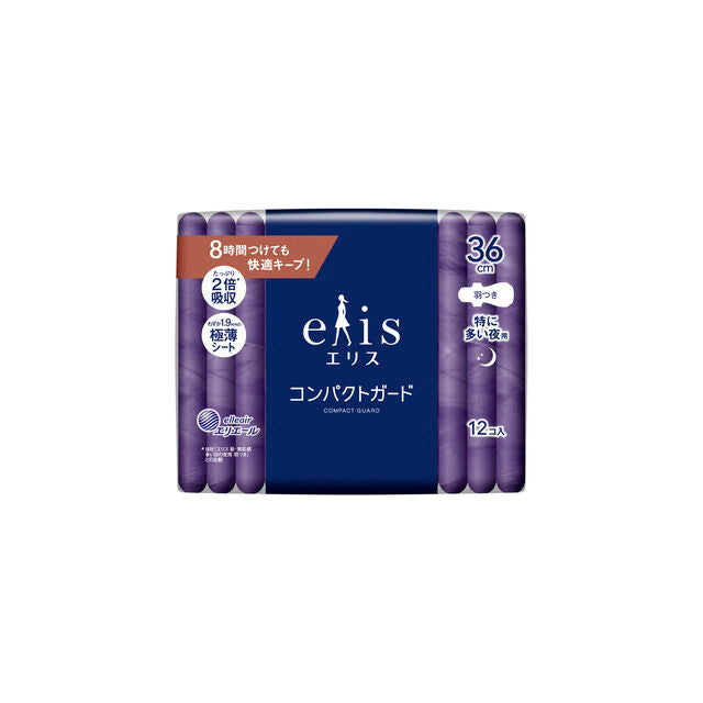 Eris Compact Guard Extra Heavy Night with Wings - 12 Pieces