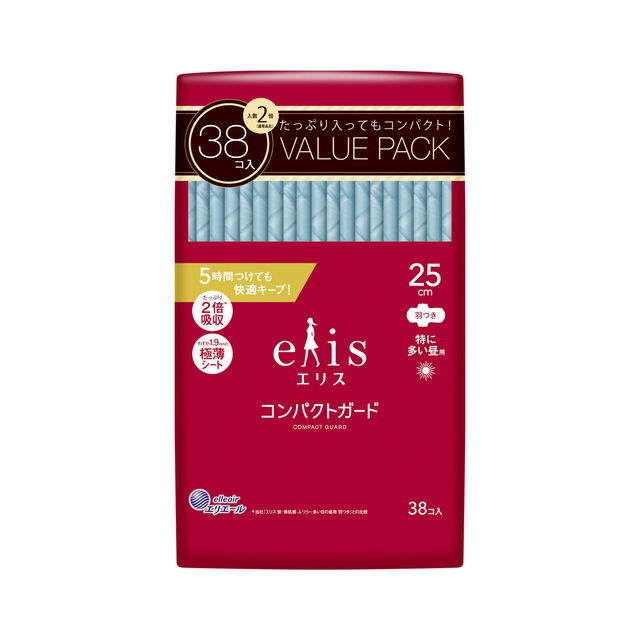 Ellis Compact Guard Extra Absorbent Day Pads with Wings 38 Pieces