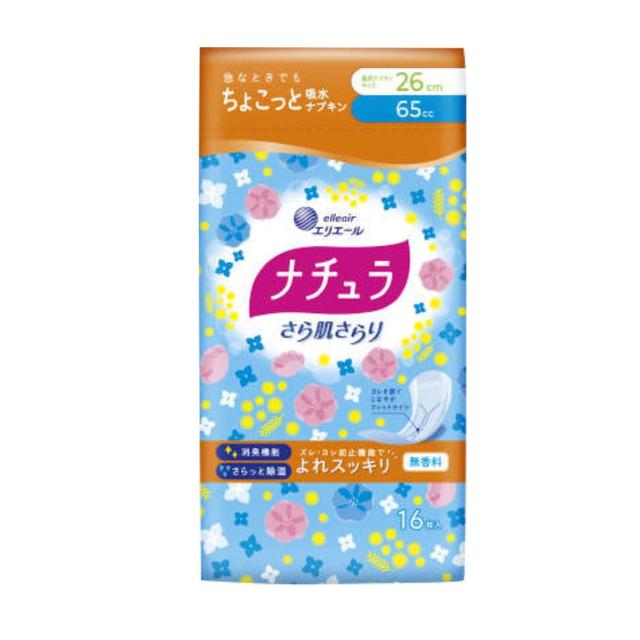 Natura Yore Sukkiri Absorbent Napkin (65cc) 16 Pieces