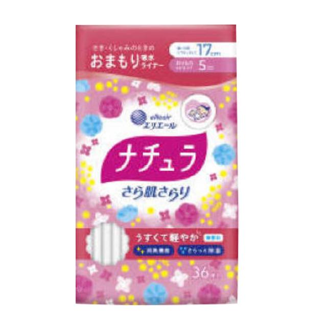 Natura Light Absorbent Panty Liner (5cc) 36 Pieces