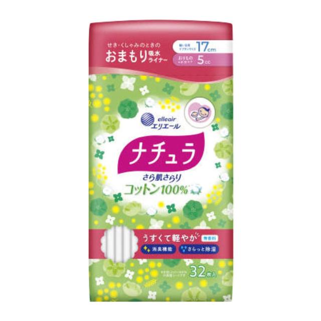Natura Light Absorbent Panty Liner Cotton 100 (5cc) 32 Sheets