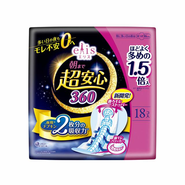 Daio Paper Eris All-Night Ultra Secure 360, Heavy Night Use with Wings, 18 Pieces