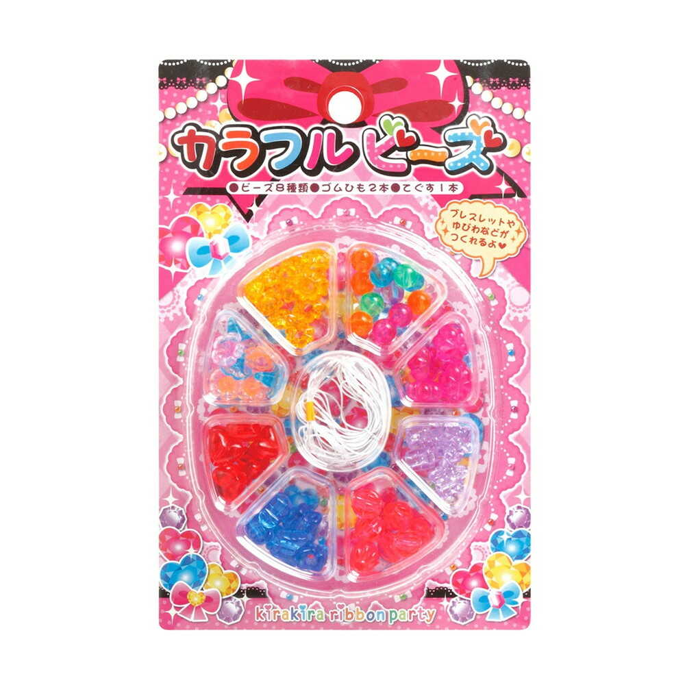 Toyo Colorful Beads RP 8 Types of Beads, 2 Rubber Strings, 1 Fishing Line
