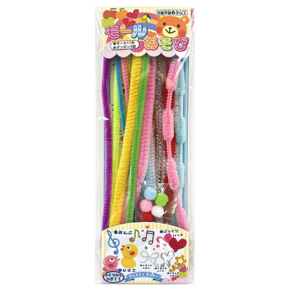 Toyo Pipe Cleaner Play HB 17 Pipe Cleaners, 5 Pom Poms