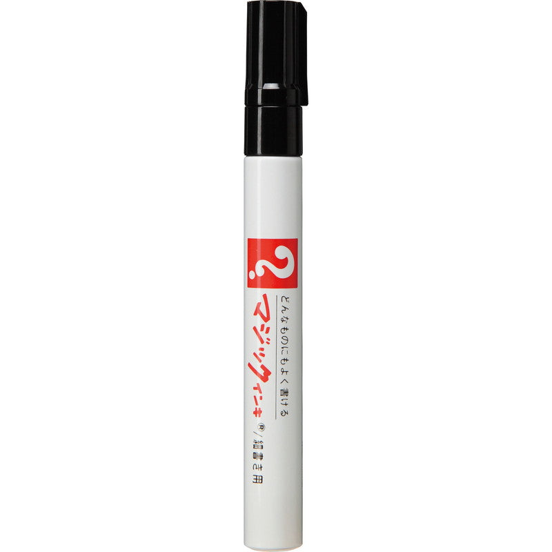 Magic Ink No. 500 Black Pack