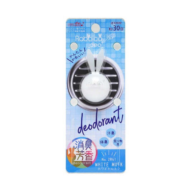 D Rabikko Air Deodorizer Plus WM B-061