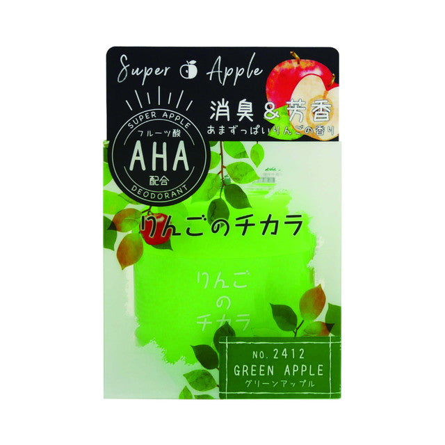 D Apple Power Green Apple B-412