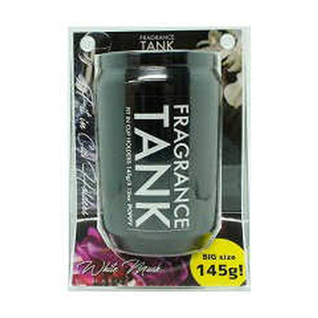D Fragrance Tank WM 2594