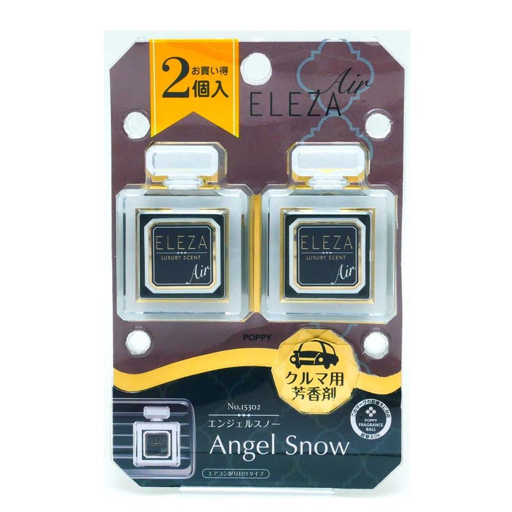 Daiya Chemical Eleza Air 2-Pack Angel Snow 15302 1.5g×2
