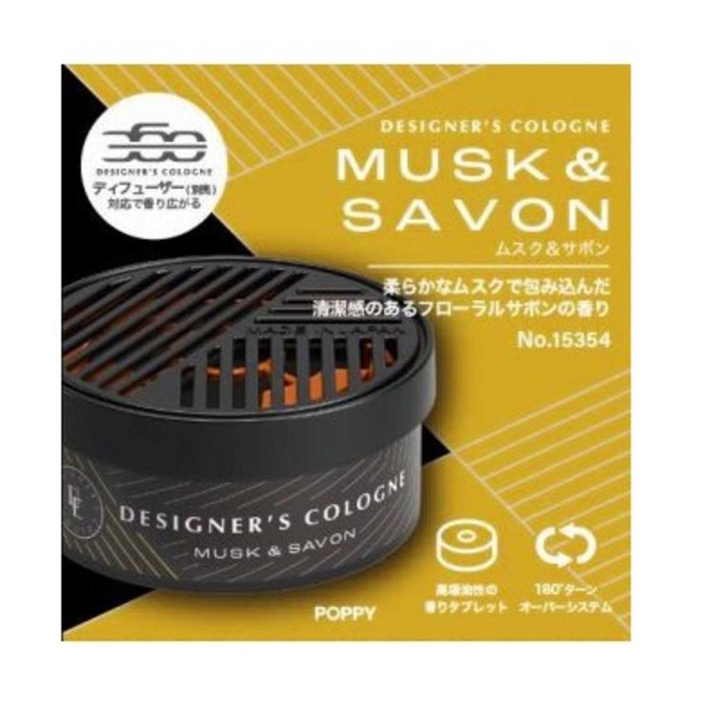 Daiya Chemical DC360 Cartridge Musk & Soap 15354 36g