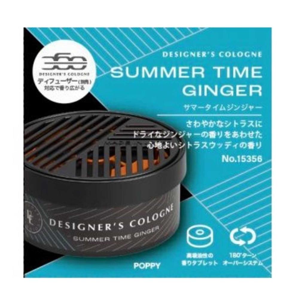 Daiya Chemical DC360 Cartridge Summertime Ginger 15356 36g